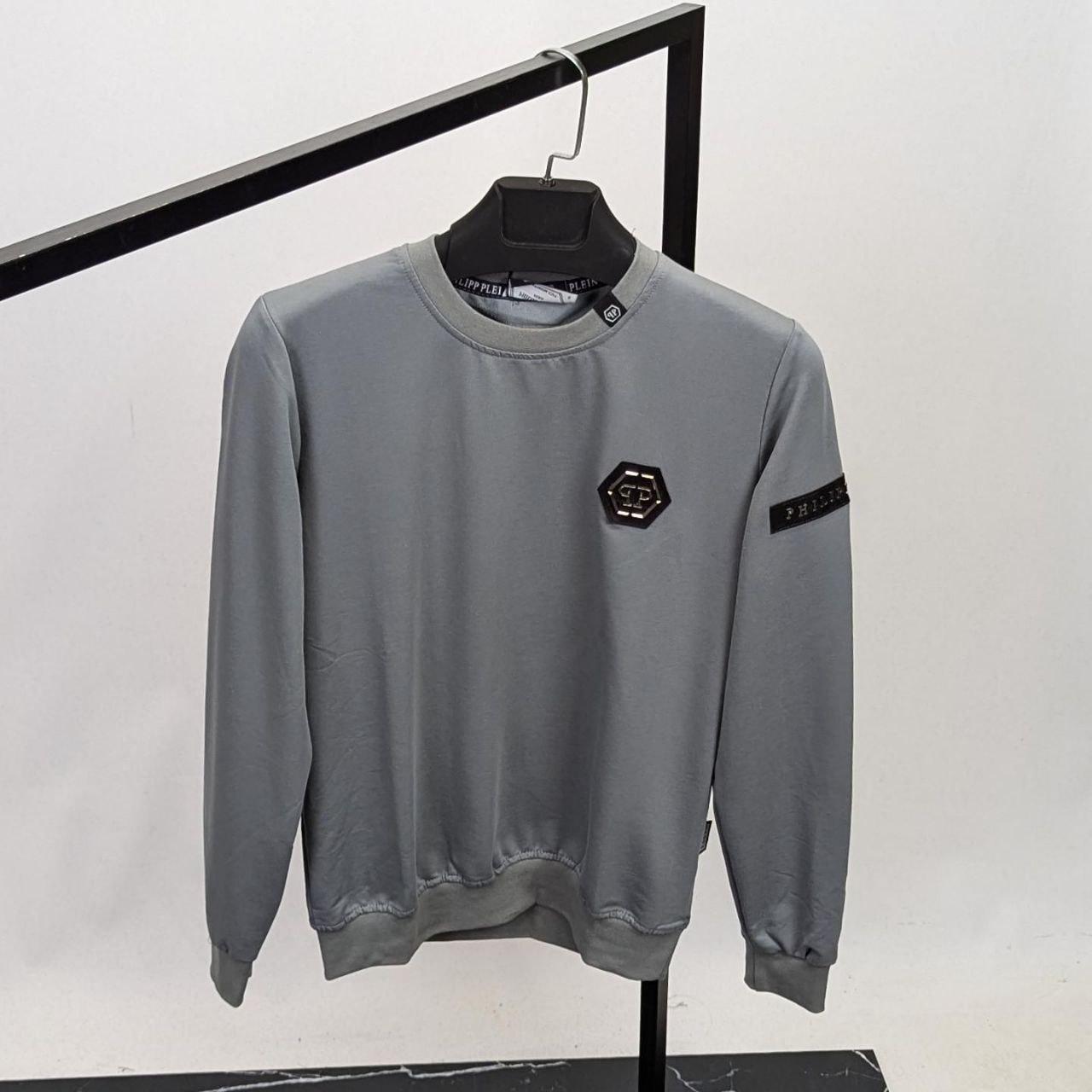Чоловіча кофта світшот PHILIPP PLEIN CK8549 сіра, фото 1