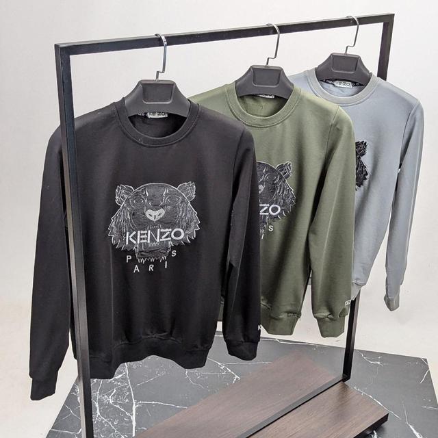 Мужская кофта свитшот Kenzo
