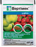 Вертімек 10 мл