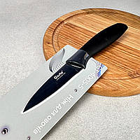 Чорний ніж для чищення овочів Black GUSTO (4005-5)