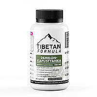 БАД Демілон - капустянка при виснаженні організму 360 капсул Tibetan formula