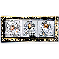Автомобільний трійник