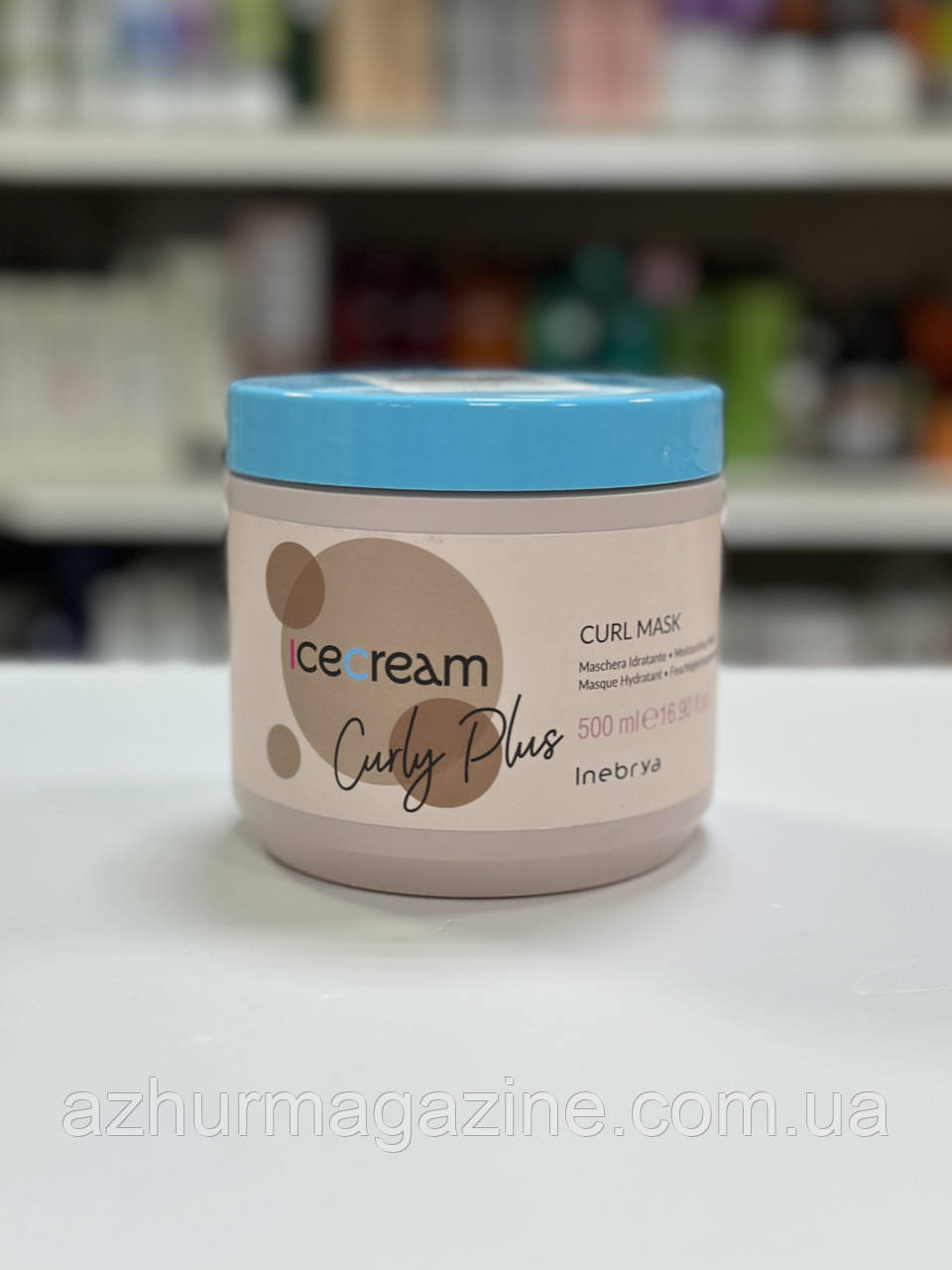 Маска для кучерявого волосся та волосся із хімічною завивкою Inebrya Ice Сream Сurl Mask 500мл