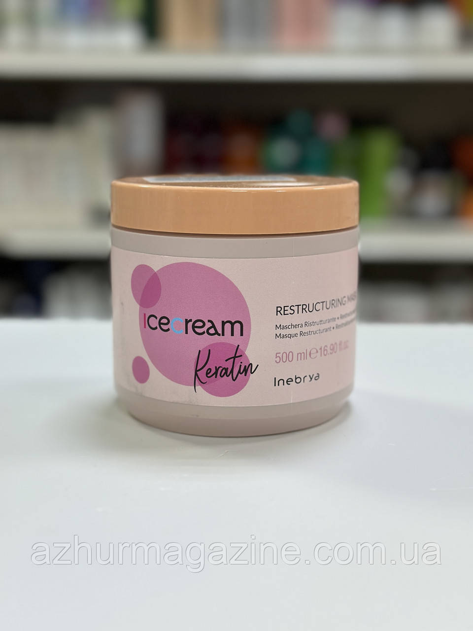 Маска відновлююча з кератином Inebrya Keratin Restructuring Mask 500мл