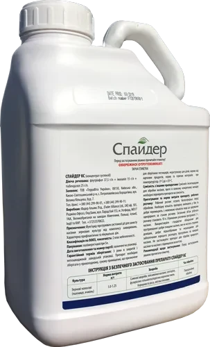 Протруйник Спайдер