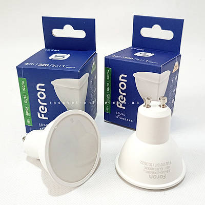 LED лампа G23 светодиодная 10 ватт 10 w flicker free защита глаз ...