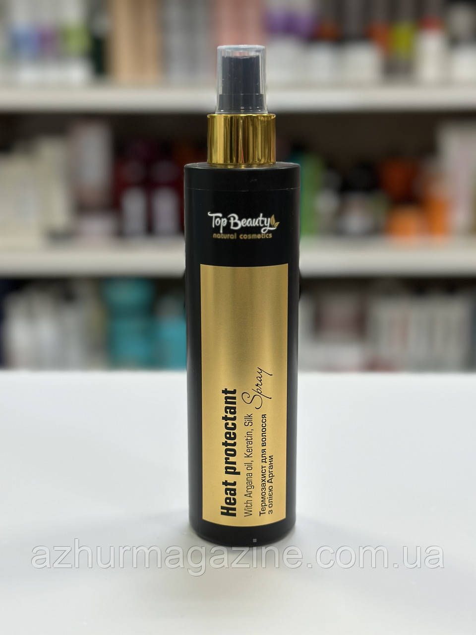 Спрей термозахист для волосся з олією аргани Top Beauty 250 мл