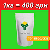 1 кг LACTOMIN Lactoprot wpc 80 протеїн ( Лактопрот протеїн на вагу  ). Лактопрот протеїн