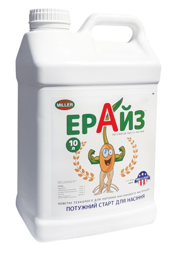 Стимулятор росту Ерайз