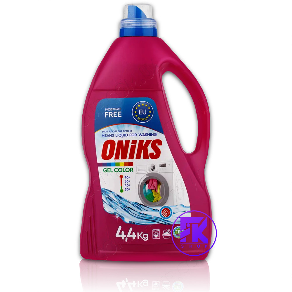 Гель для прання Oniks Color 4.4 кг, фото 1