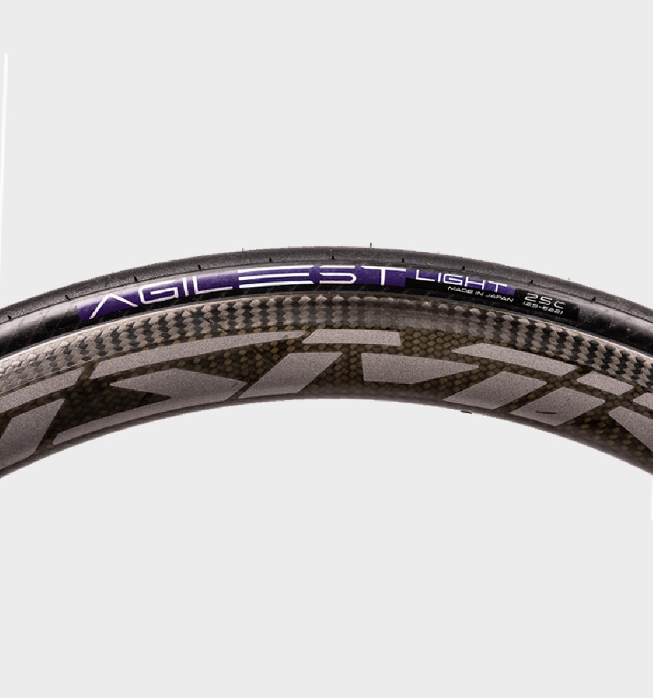 Покришка Agilest Light Panaracer, 700x25C Black