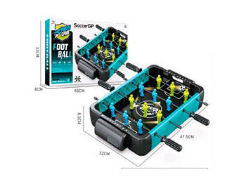 Футбол на штангах. 960 G-Rich