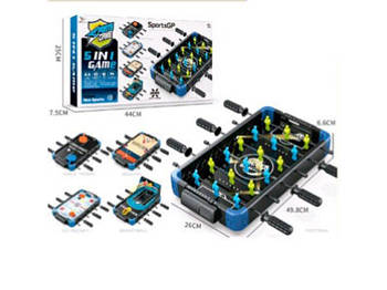 Гра 5в1, 49,8-26-6,6см, на штангах 961-5 G-Rich