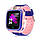 Дитячий Смарт Годинник Smart Baby Watch Q12 SIM /Bluetooth /LBS/GPS. NH-738 Колір: рожевий, фото 4