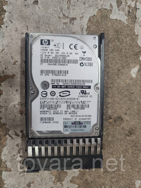 Жорсткий диск Вінчестер HDD 146 Gb / Гб HP DG146BAAJB 2.5" SAS No 241609101