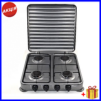 Настільна газова плита на 4 конфорки з кришкою Domotec MS-6604, побутова газова плита для балонного газу