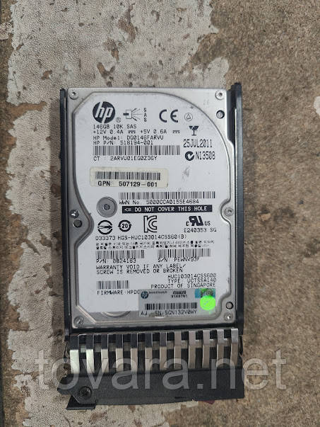 Жорсткий диск Вінчестер HDD 146 Gb / Гб HP DG0146FARVU 2.5" SAS No 241609104