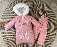 Детские комбинезоны - трансформеры для девочки