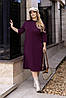 Трикотажна сукня вільного крою "Berry" | Норма і батал, фото 7