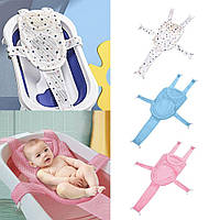 Гамак сітка для купання малюків, гірка матрацик для ванночки