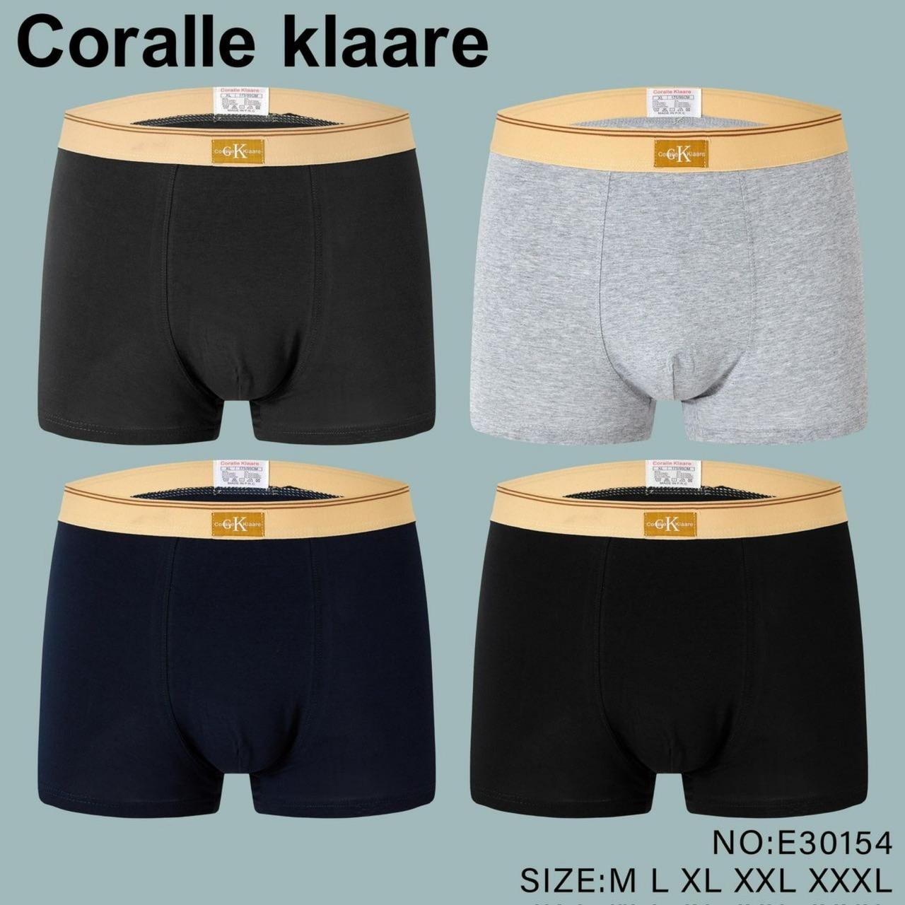 Чоловічі боксери Ghlain Klain E30154, фото 1