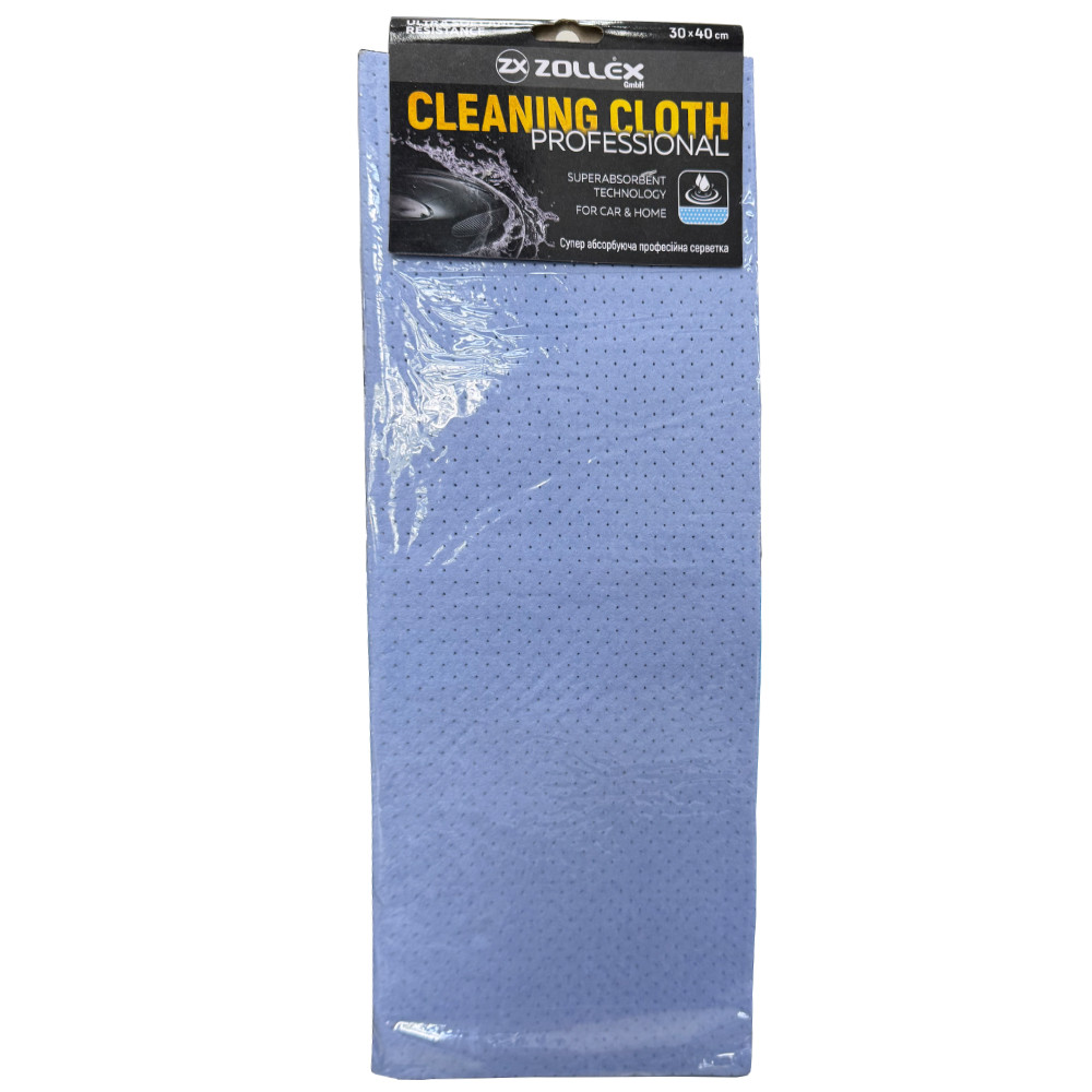 Серветка перфорована для протирання та сушіння 30 x 40 см Zollex 17502 голубая, фото 1