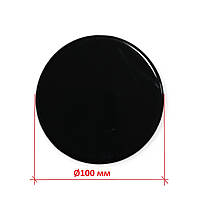 Кришка конфорки Ø100/66 мм., 3 кВт, для газової плити