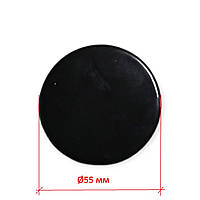 Кришка конфорки Ø55/21 мм., 1 кВт, для газової плити