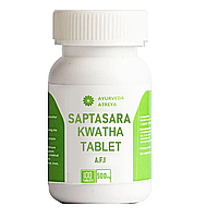 Саптасара кватха таблет/Saptasara kwatha tablet ендометріоз, фіброміоми, кісти, хворобливий цикл