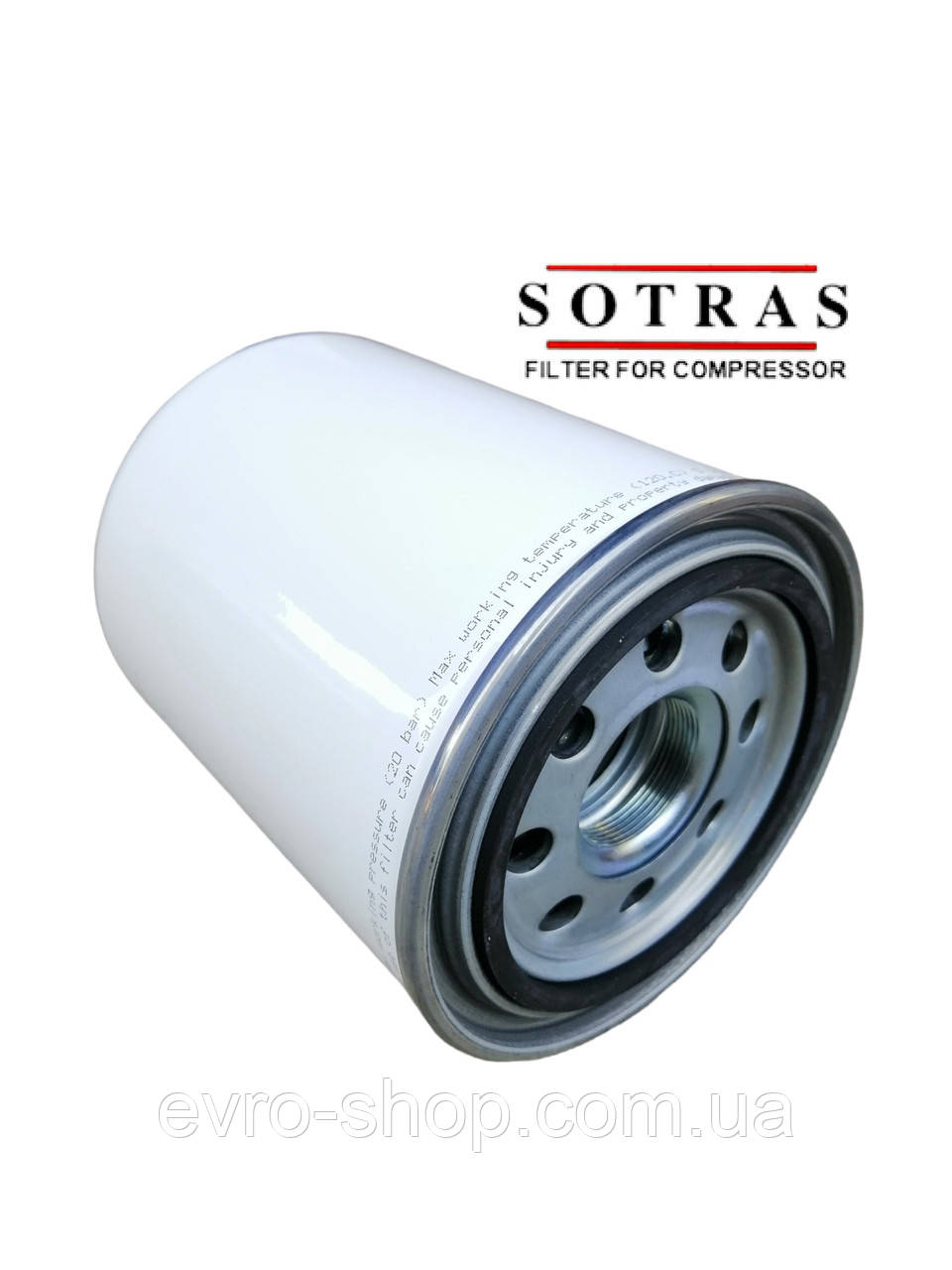 Сепаратор SOTRAS DF5006 повітряно- масляний Італія
