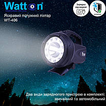 Потужний ліхтар акумуляторний Watton WT-406 прожектор для полювання, туризму, дальність 350-400 м з ременем для переносу, фото 3
