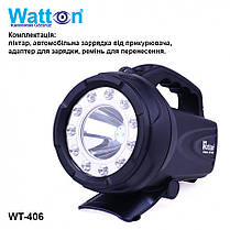 Потужний ліхтар акумуляторний Watton WT-406 прожектор для полювання, туризму, дальність 350-400 м з ременем для переносу, фото 4
