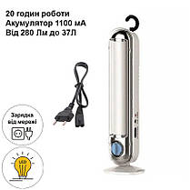 Світлодіодний акумуляторний LED ліхтар CATA CT-9951L, лампа-прожектор з гачком на підставці з димером, фото 5