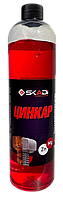 Перетворювач іржі Цинкар 500мл SK500S