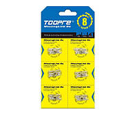 Замок Toopre 6-8sp блістер 6шт (MSKK-8)