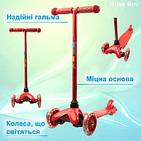 Самокат дитячий триколісний iTrike Mini BB 3-013-5-R зі світними колесами, Червоний