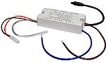 Драйвер світлодіодів (25-40W)x2 240mA IR, фото 3