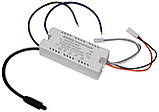 Драйвер світлодіодів (25-40W)x2 240mA IR, фото 2