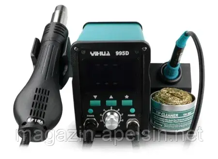 Паяльна станція Yuihua 995D 2в1 гарячим повітрям і жалом з вентилятором в наявності - 750 Вт