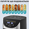Багатофункціональна фритюрниця без олії на 7 літрів, 1700 Вт, 8 автоматичних програм, аерофритюрниця, фото 6