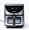 Багатофункціональна фритюрниця без олії на 7 літрів, 1700 Вт, 8 автоматичних програм, аерофритюрниця, фото 7