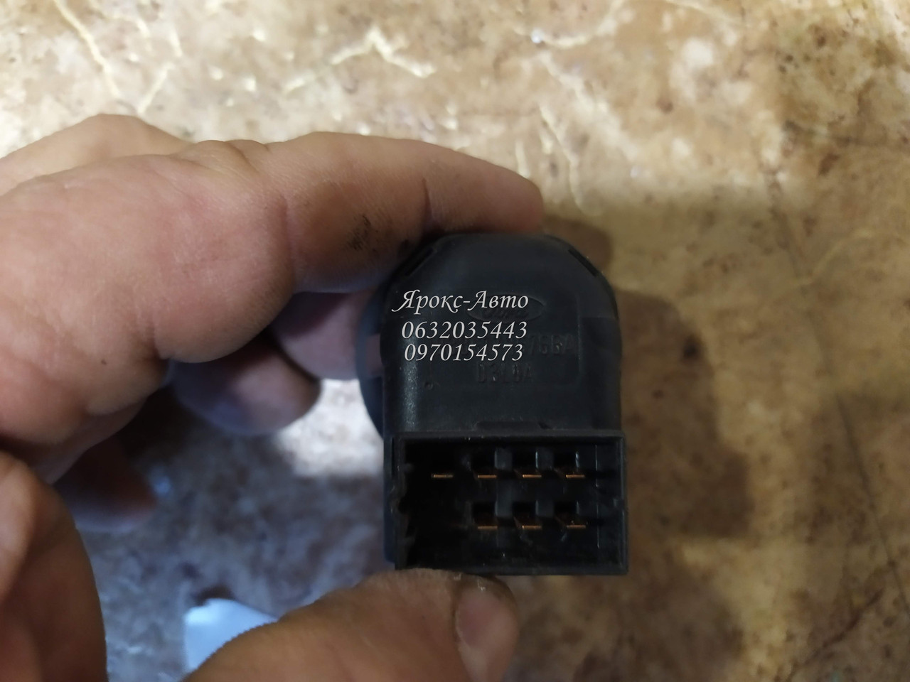 Джойстик регулювання дзеркал передніх лівих дверей Ford Focus 98-04 000056439, фото 1