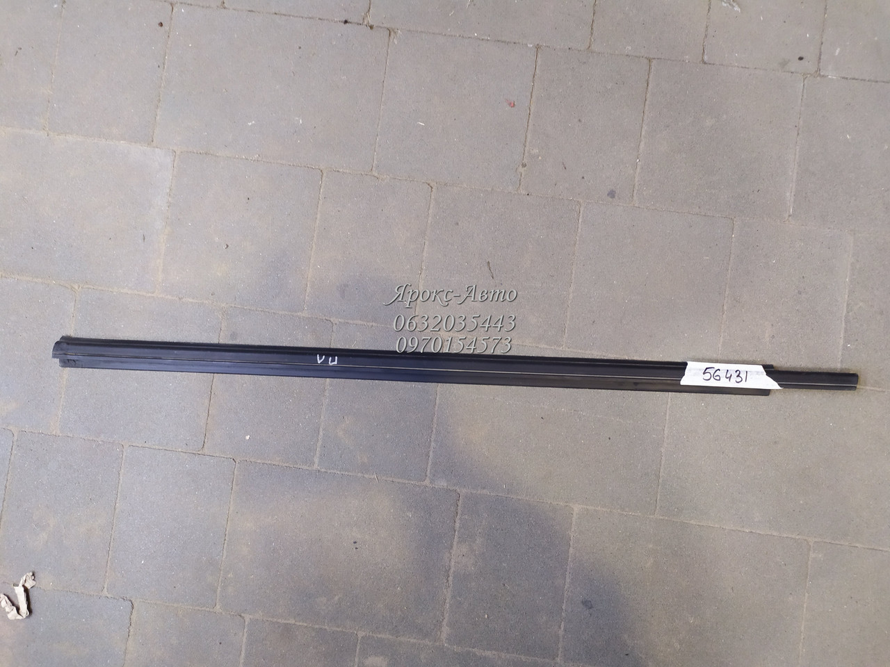 Ущільнювач зовнішній скла передніх лівих дверей Ford Focus 98-04 000056431, фото 1