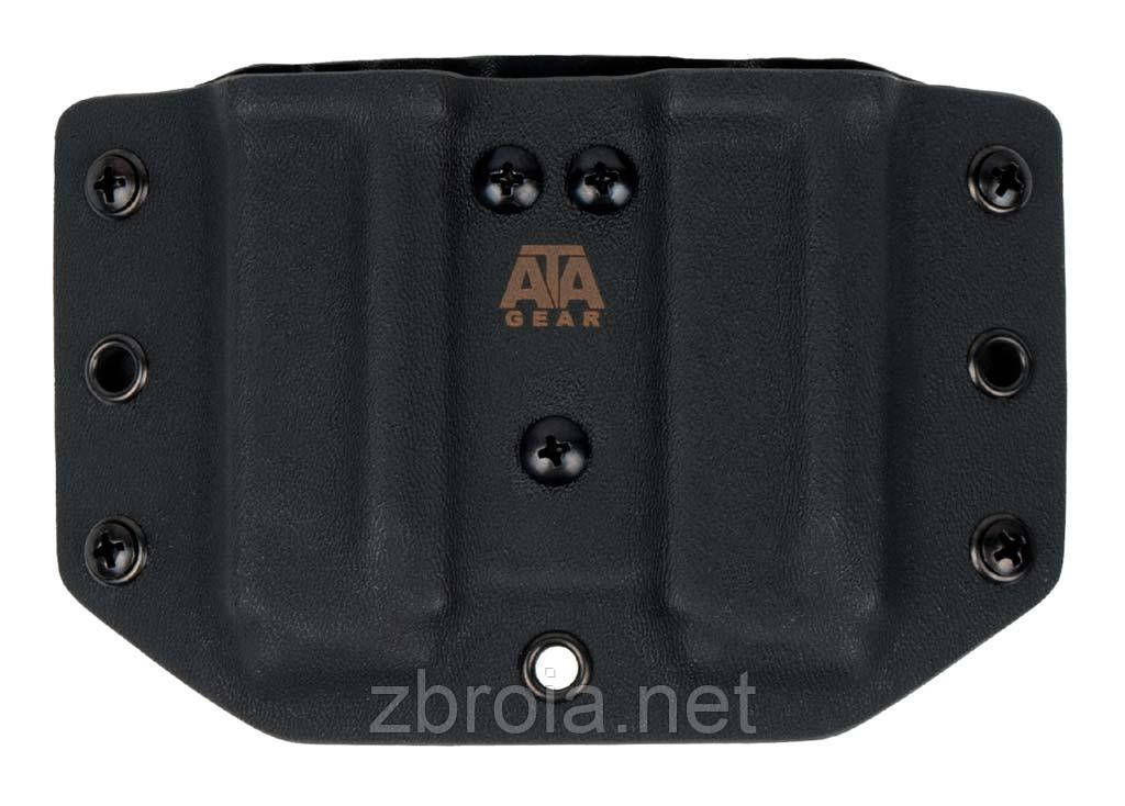 Паучер ATA-Gear Double Pouch ver.1 Black для магазинів ПМ/ПМР/ПМ-Т (правша/лівша)