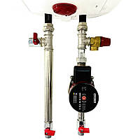 Набір для бойлера MINI A6 Booster Boiler Series 1/2" KVANT