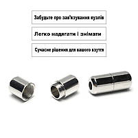 Еластичні шнурки для взуття із металевим фіксатором сірі 1 пара (2шт). Шнурки взуттєві ліниві без зав'язок, фото 5