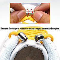 Шнурки ліниві з фіксатором металевим 100см сині 1 пара (2шт). Еластичні шнурки без зав'язок лінивки, фото 6