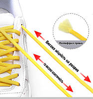 Шнурки еластичні для взуття з металевим фіксатором чорні 1 пара (2шт). Взуттєві шнурки взуттєві без зав'язок ліниві, фото 7