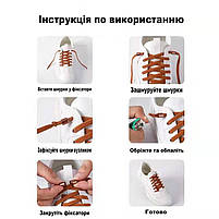 Фіксатори для еластичних шнурків алюмінієві сині 1 пара (2шт). Наконечники еглети для шнурків без зав'язок, фото 2