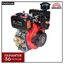 Двигун дизельний 6 л с Vitals DE 6.0s Об'єм 296 куб см Ручний стартер